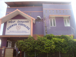 ASHWIN VIDYALAYA Galley Image 3