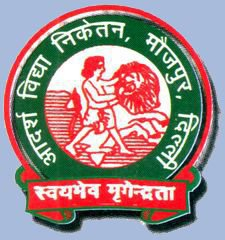 CBSE Schools in Yamuna Vihar, Delhi, A.V.N Public School, 25 Shiv Mandir Gali Maujpur, Kabir Nagar,Shahdara, Delhi