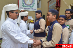 Azaan International Galley Image 3