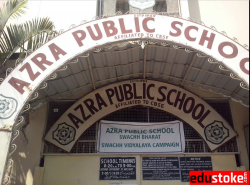 Azra Public School Galerie Bild 2
