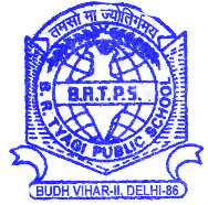 CBSE Schools in Rohini Sector 5, Delhi, B. R. Tyagi Senior Secondary School, V 6 Phase-II Budh Vihar,North West Delhi, Sharma Colony,Budh Vihar, Delhi