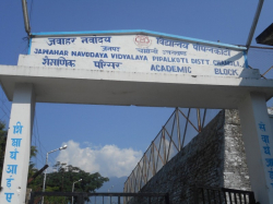 Jawahar Navodaya Vidyalaya Galley Image 3