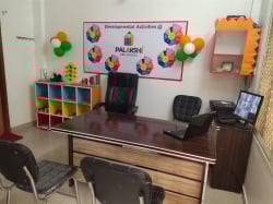 Palakshi Pre School Galley Image 4