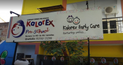 Pre schools, Playschools schools in Vejalpur, Ahmedabad, Kalorx Pre School, Opposite Shrinanadnagar part -1 Makarba road,Vejalpur, Vejalpur, Ahmedabad
