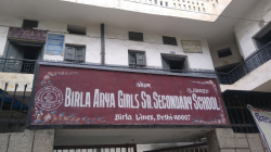 Day School near Malka Ganj, Delhi, BIRLA SENIOR SECONDARY SCHOOL, Kamla Nagar, Block F, Jawahar Nagar,Kamla Nagar, Delhi