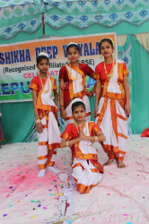 SHIKHA DEEP VIDYALAYA Galley Image 4