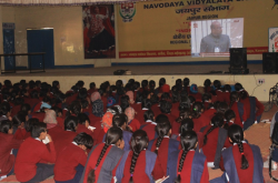 Jawahar Navodaya Vidyalaya Gallery Image 4