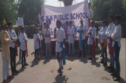 GANDHI MEMORIAL NATIONAL PUBLIC SCHOOL Galley Image 4