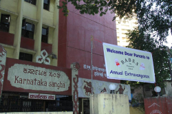 Pre schools, Playschools schools in Sion, Mumbai, BABES THE PREPARATORY SCHOOL Mahim, 81, Mori Rd, Mahim West, Mahim, Mumbai