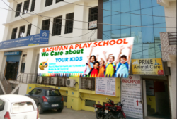 Pre schools, Playschools schools in Sector 50, Noida, BACHPAN A PLAY SCHOOL Sector 72, Block-E, sector 72,near iob bank, Block E,Sector 72, Noida