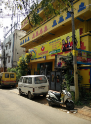Bachpan A Play School Toli Chowki Galley Image 2