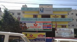 Bachpan A Play School Madhapur Galley Image 2