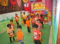 Bachpan Play School Arekere Galley Image 3