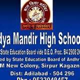 Day School in Delhi, BAL VIDYA MANDIR MODEL SCHOOL, Pooth kalan,Sector 20,Rohini, Sector 20,Rohini, Delhi