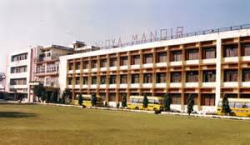 BAL VIDYA MANDIR MODEL SCHOOL Galley Image 3