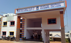 Best PU Junior Colleges in MS Palya, Bangalore, Kuvempu First Grade College ! PU and Degree ! Day And evening,  5, 8th Cross Rd, Mallasandra, T. Dasarahalli, Bengaluru, Karnataka , Mallasandra,T. Dasarahalli, Bengaluru