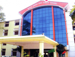 Schools in Arsande, Ranchi, NIRJA SAHAY DAV PUBLIC SCHOOL,  GOSHALA COMPLEX KANKE,  KANKE, Ranchi