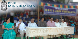 BBUL Jain Vidyalaya School Galley Image 4