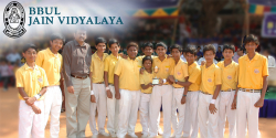 BBUL Jain Vidyalaya School Galley Image 3