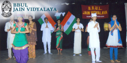 BBUL Jain Vidyalaya School Galley Image 2