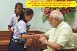 Pranavananda International School Galley Image 3