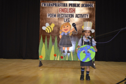 Swarnprastha Public School Sonepat Galley Image 4