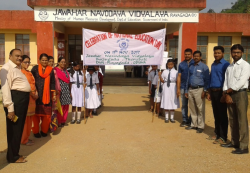 Jawahar Navodaya Vidyalaya Gallery Image 3