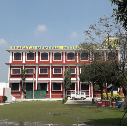 Bhagatji Memorial Model Secondary School Gallery Image 3