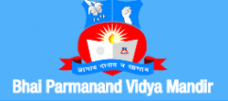 BHAI PARMANND VIDYA MANDIR Gallery Image 1