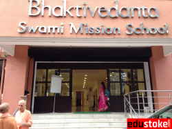 Day School near Behram Baug, Mumbai, Bhaktivedanta Swami Mission School, Lokhandwala Complex, Shastri Nagar,Near Laxmi Industrial Estate, Andheri West, Shastri Nagar,Andheri West, Mumbai