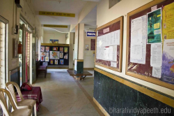 Bharati Vidyapeeth English Medium School Galley Image 3