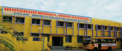 Bhaskara Model School Galley Image 2