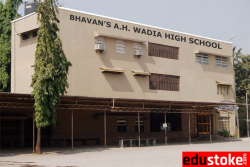 A. H. Wadia High School, Munshi Nagar,Andheri West, Mumbai