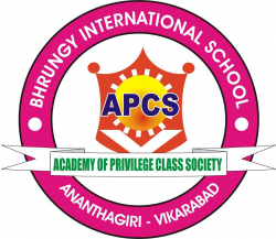 BHRUNGY INTERNATIONAL SCHOOL Gallery Image 1