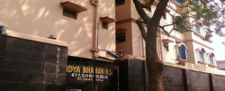 Bidya Bhaban School High School Galley Image 2