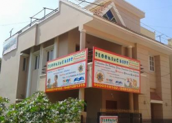 BLOOMING KIDS Vimanapura Galley Image 2