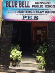 Other board Schools in Mallathahalli, Bangalore, BLUEBELL CONVENT, 15, 1st Main Road, Nagarabhavi Main Rd,  CANARA BANK COLONY, NAGARBHAVI, Anubhav Nagar,Vijaya Nagar, Bengaluru
