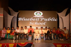 BLUEBELL PUBLIC SCHOOL Galley Image 2