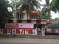 Bodhi kidz international school Galley Image 3