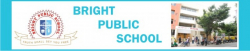 Bright Public School Galley Image 2
