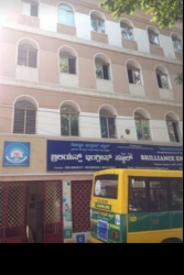 Other board Schools in Jayanagar, Bangalore, Brilliance English School, 6th Main, Near Sri Lakshmi Venkateswara Temple, Jayanagar 3rd Block, Bairasandra Extension,Jayanagar, Bengaluru