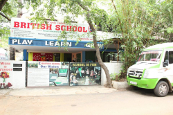 British School, Anna Nagar West, Chennai