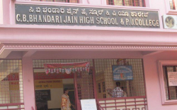 C B Bhandari Jain High School & Pu College Galley Image 3