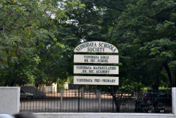 Other board Schools in East Abhiramapuram, Chennai, VIDYODAYA GIRLS HIGHER SECONDARY SCHOOL, No 1, Thirumalai Pillai Road Near Valluvar Kottam,Thiyagaraya Nagar, Darmapuram,T Nagar, Chennai