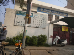 Day School near Rohini Sector 29, Delhi, JAI MANN PUBLIC SCHOOL, Khera Khurd, Khera Khurd Village, Delhi