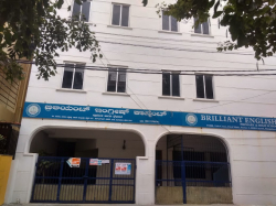 Day School in Bangalore, BRILLIANT HIGH SCHOOL, NO. 1080, 23RD MAIN 11TH CROSS, SEC-1, HSR LAYOUT, Sector 4,HSR Layout, Bengaluru