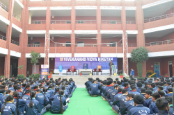Schools in Karnal, VIVEKANAND VIDYA NIKETAN, Assandh, Mardan Heri, Mardan Heri, Karnal