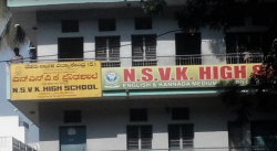 CBSE Schools in Basavanagudi, Bangalore, NEHRU SMARKA VIDYALAYA, No 244/C, 7th Block, 32rd Cross, 2nd Main, 7th Block, Jayanagar, 7th Block,Jayanagar, Bengaluru