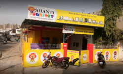 Shanti Juniors Galley Image 4