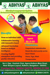 ABHYAS TECHNO SCHOOL Galley Image 2